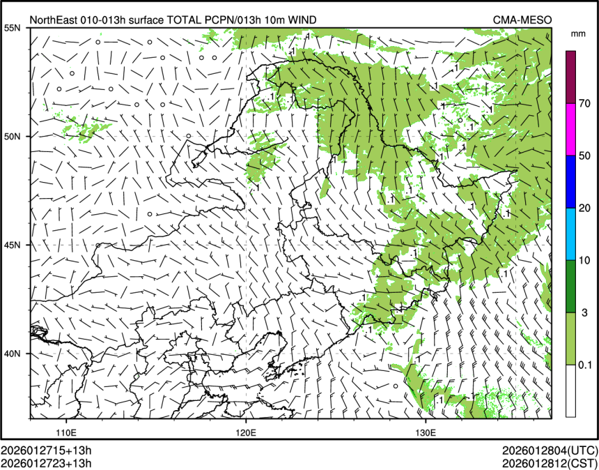 01/27 23时 +013小时