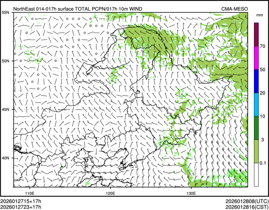 01/27 23时 +017小时