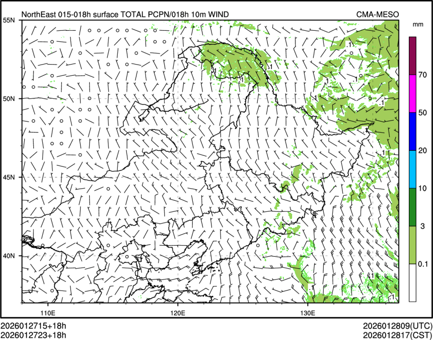 01/27 23时 +018小时