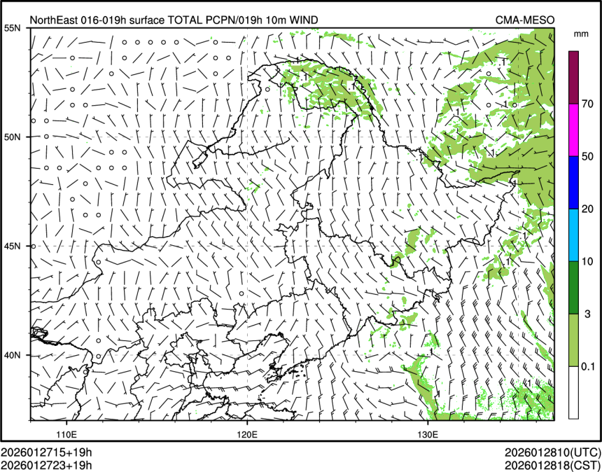 01/27 23时 +019小时
