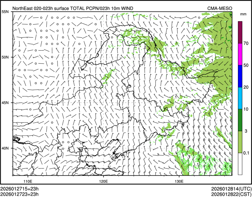 01/27 23时 +023小时