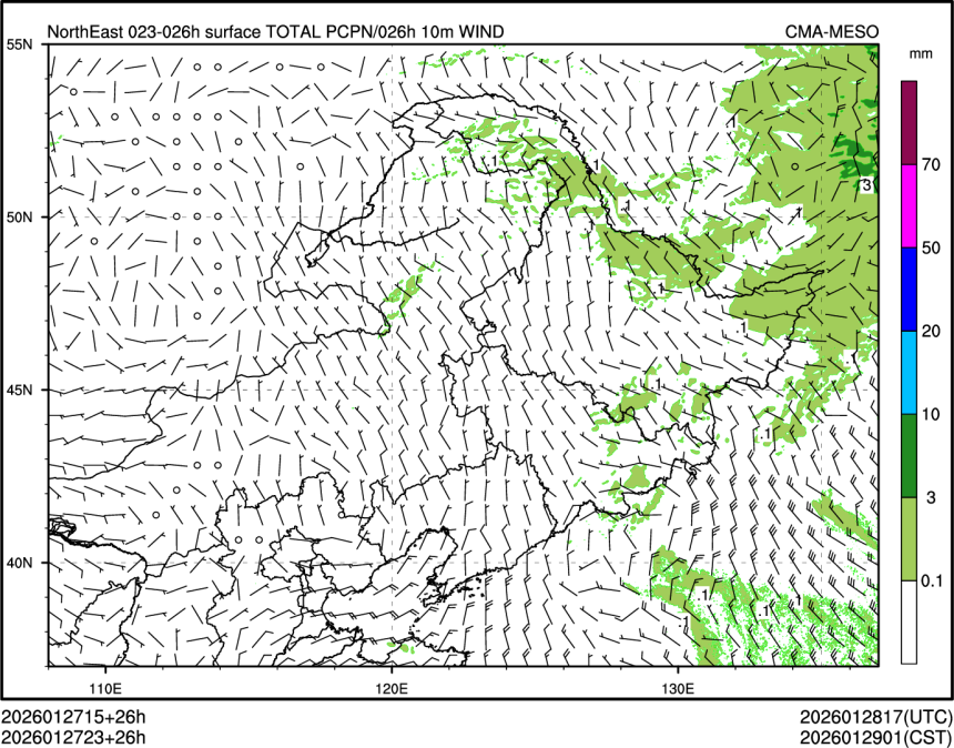 01/27 23时 +026小时