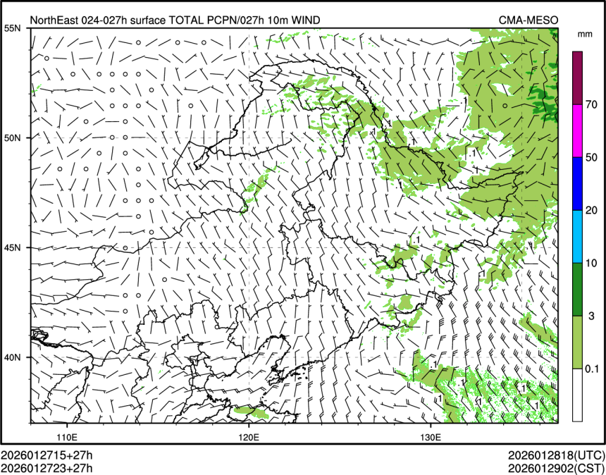 01/27 23时 +027小时