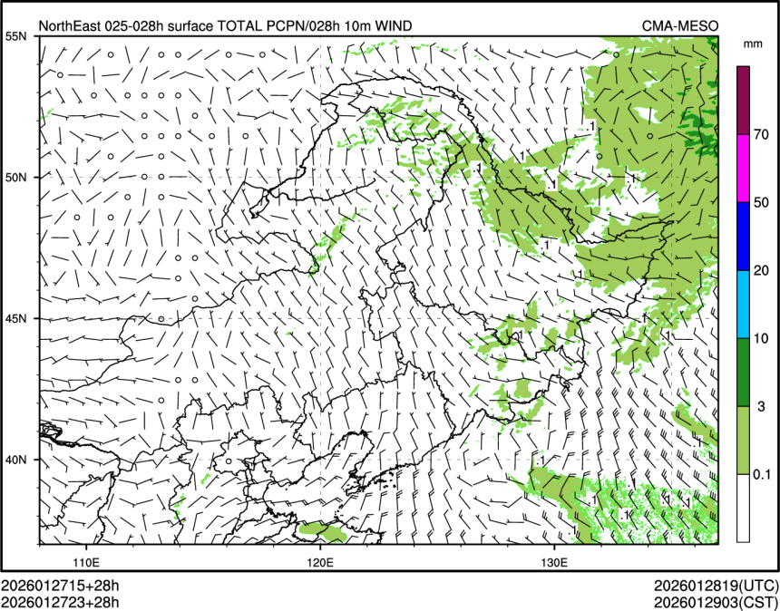 01/27 23时 +028小时