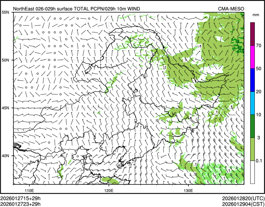 01/27 23时 +029小时