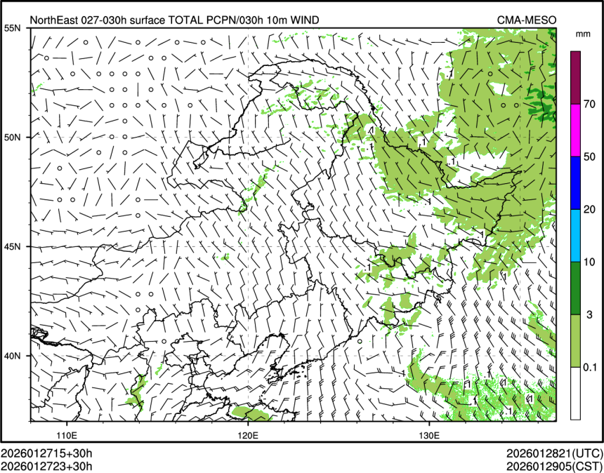 01/27 23时 +030小时