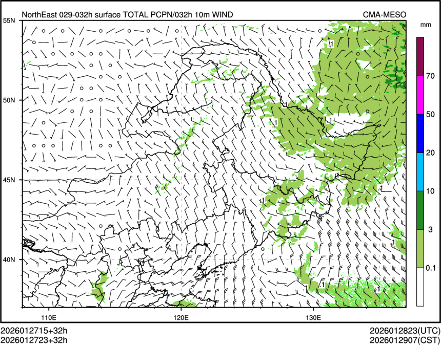 01/27 23时 +032小时