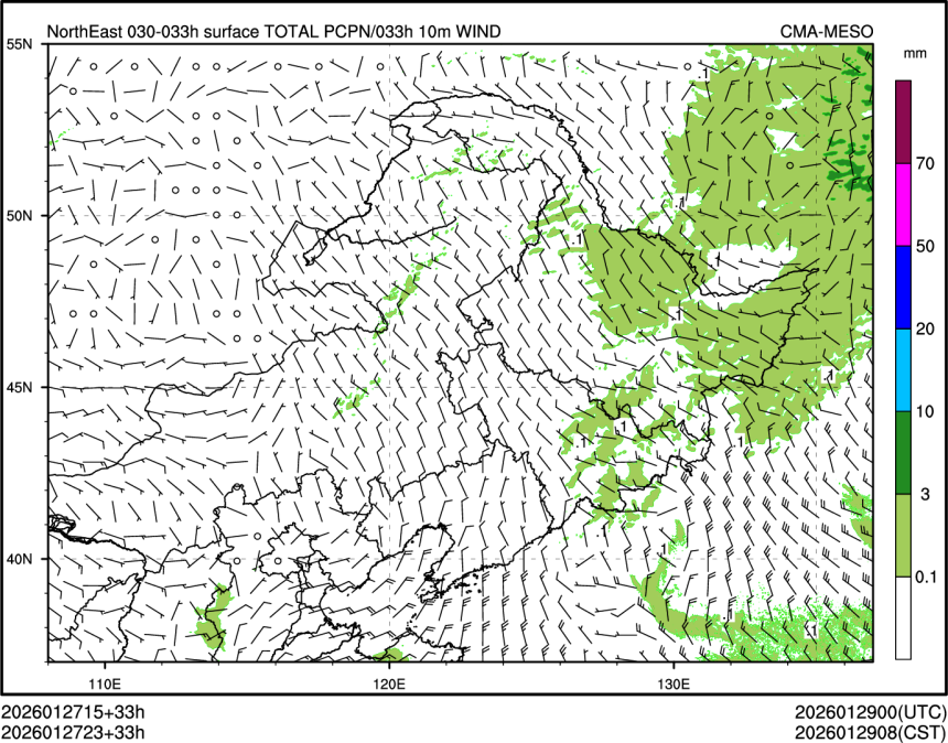 01/27 23时 +033小时