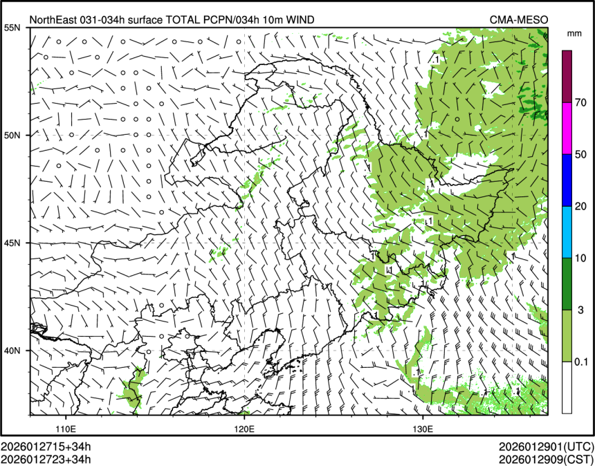 01/27 23时 +034小时