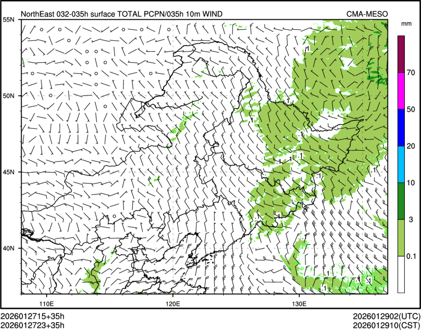 01/27 23时 +035小时