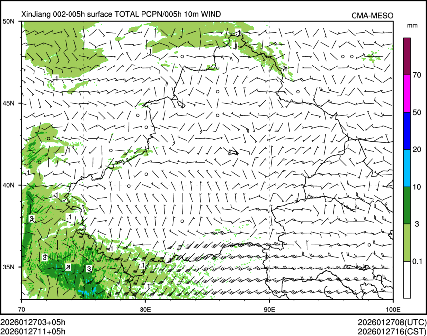 01/27 11时 +005小时