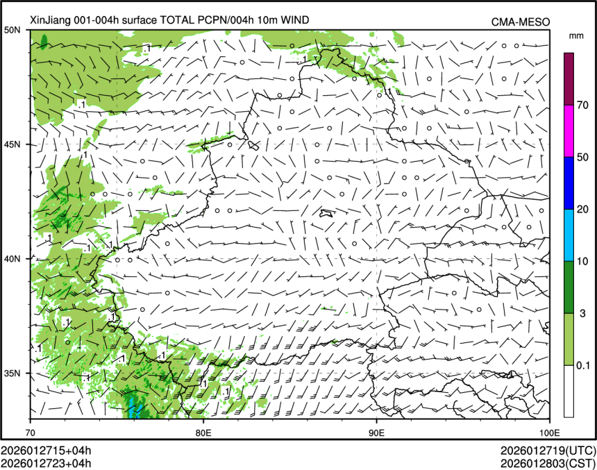 01/27 23时 +004小时
