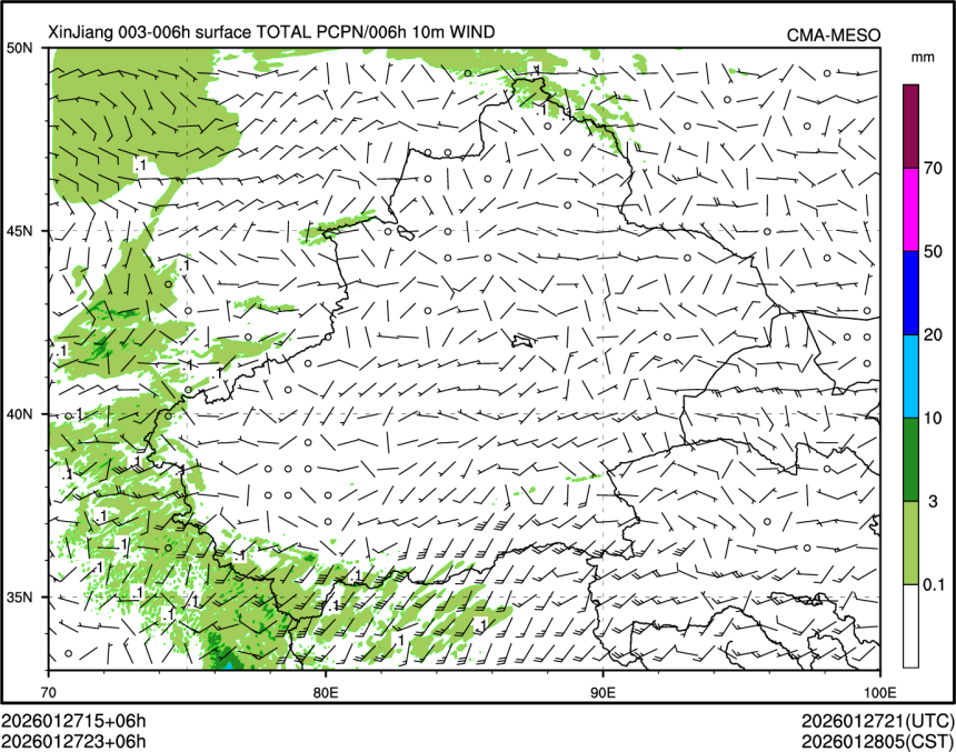 01/27 23时 +006小时