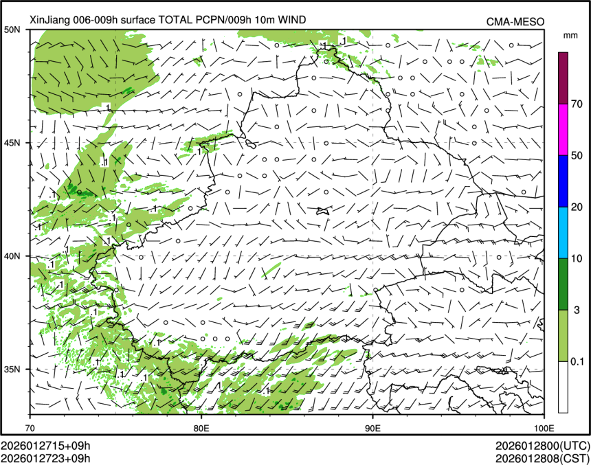 01/27 23时 +009小时