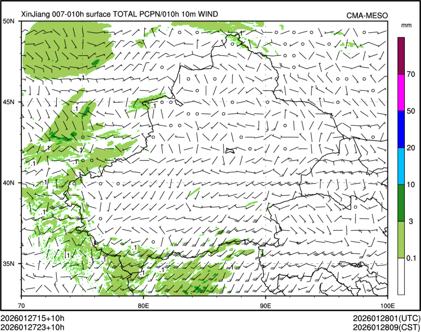 01/27 23时 +010小时