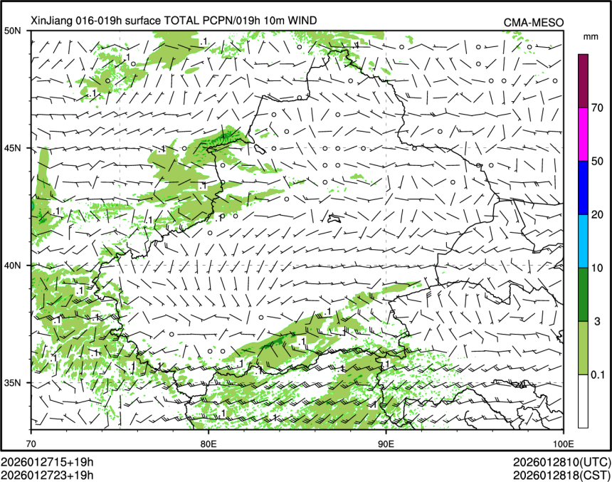 01/27 23时 +019小时
