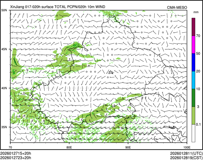 01/27 23时 +020小时