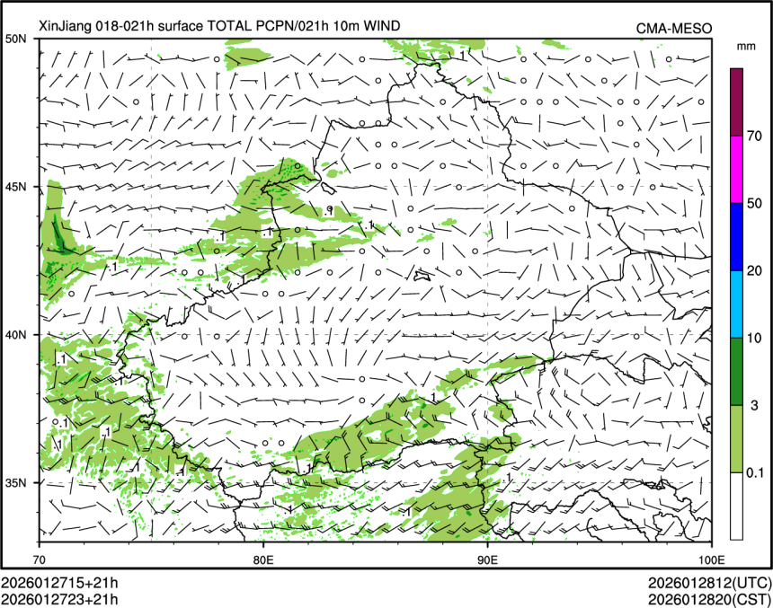 01/27 23时 +021小时