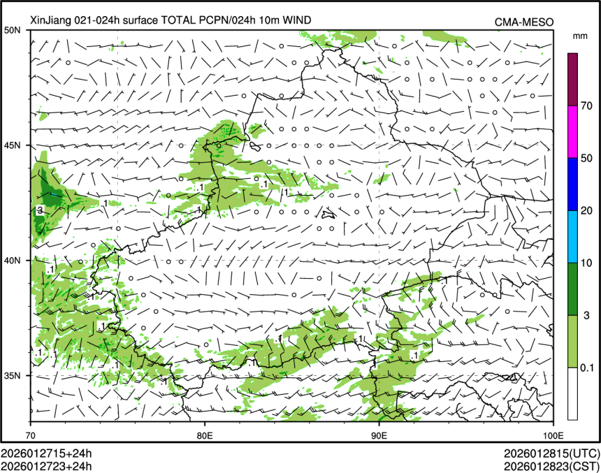 01/27 23时 +024小时