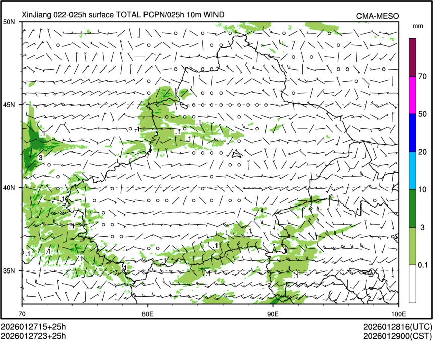 01/27 23时 +025小时