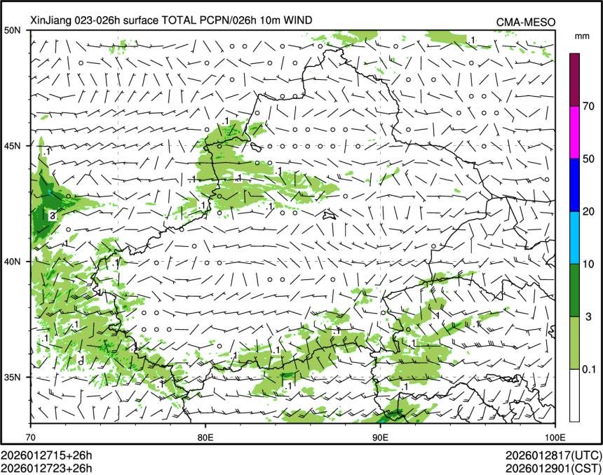 01/27 23时 +026小时