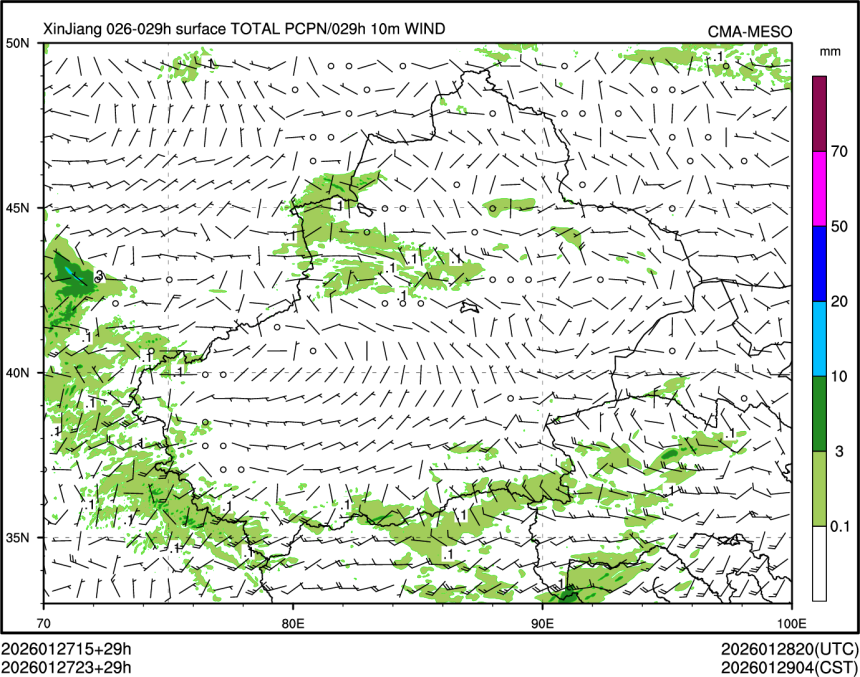 01/27 23时 +029小时