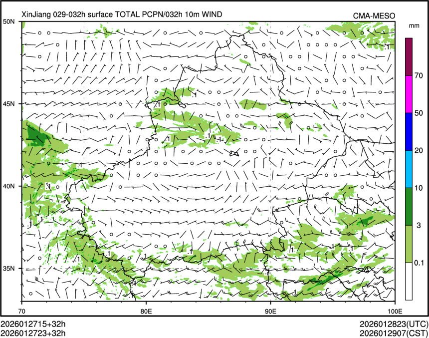 01/27 23时 +032小时