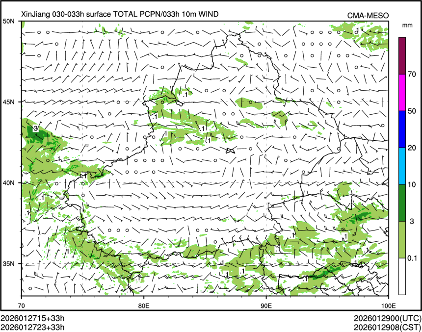 01/27 23时 +033小时