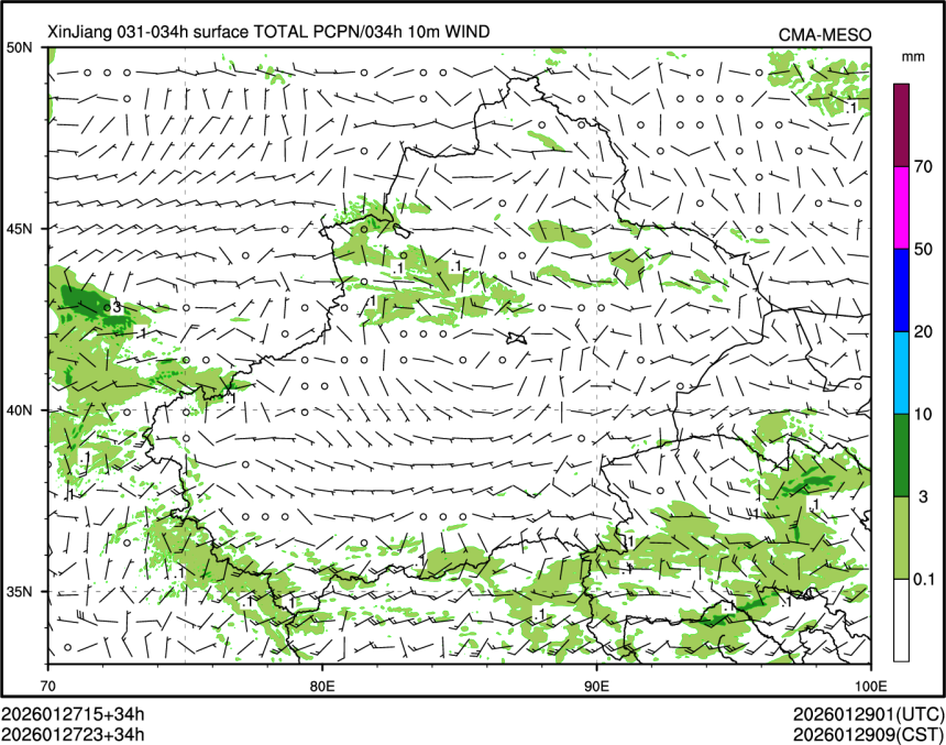 01/27 23时 +034小时