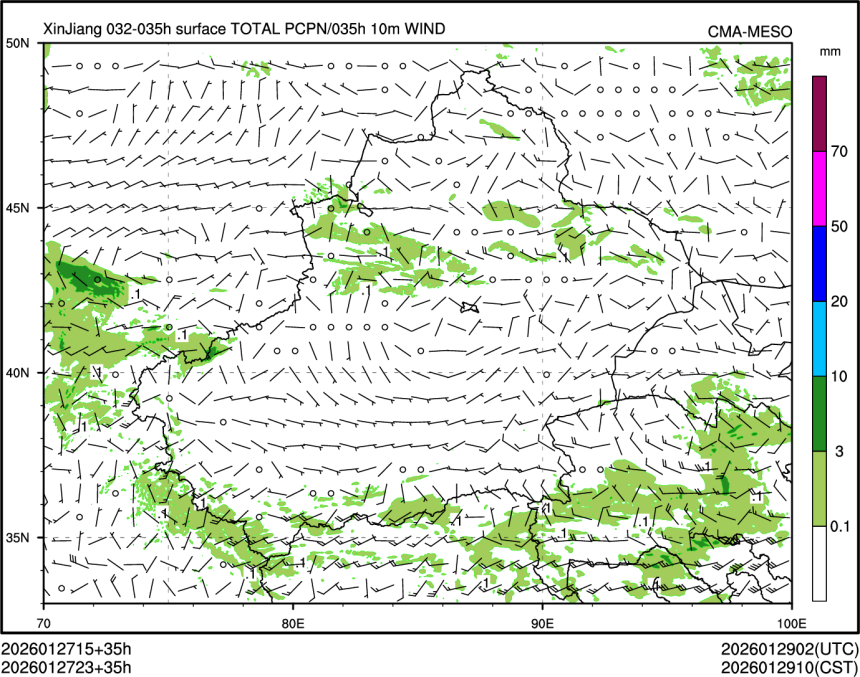 01/27 23时 +035小时