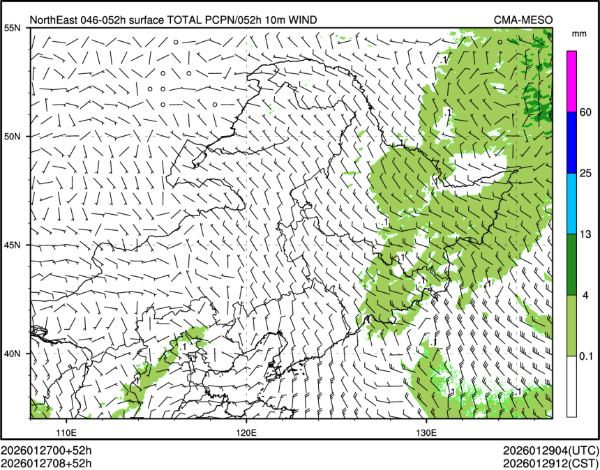 01/27 08时 +052小时