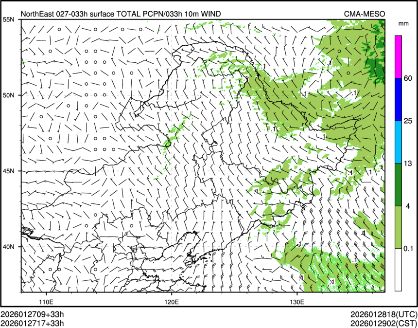 01/27 17时 +033小时