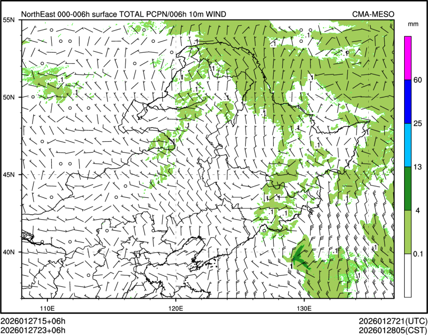 01/27 23时 +006小时