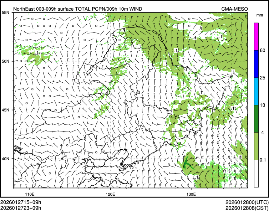 01/27 23时 +009小时