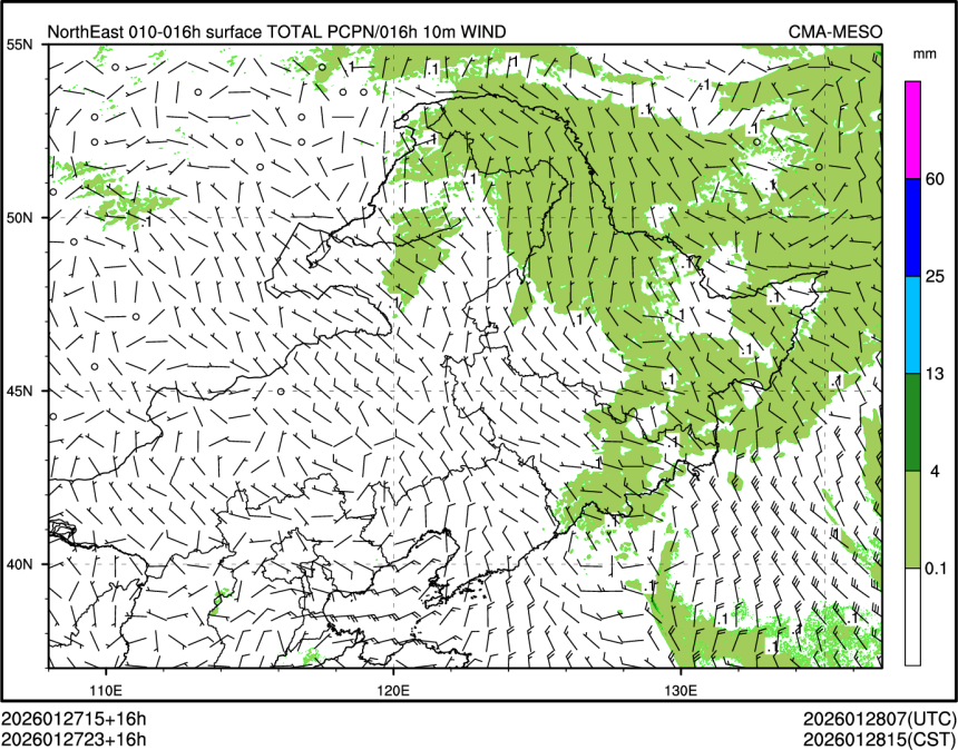 01/27 23时 +016小时