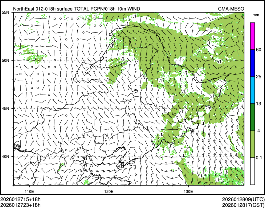 01/27 23时 +018小时