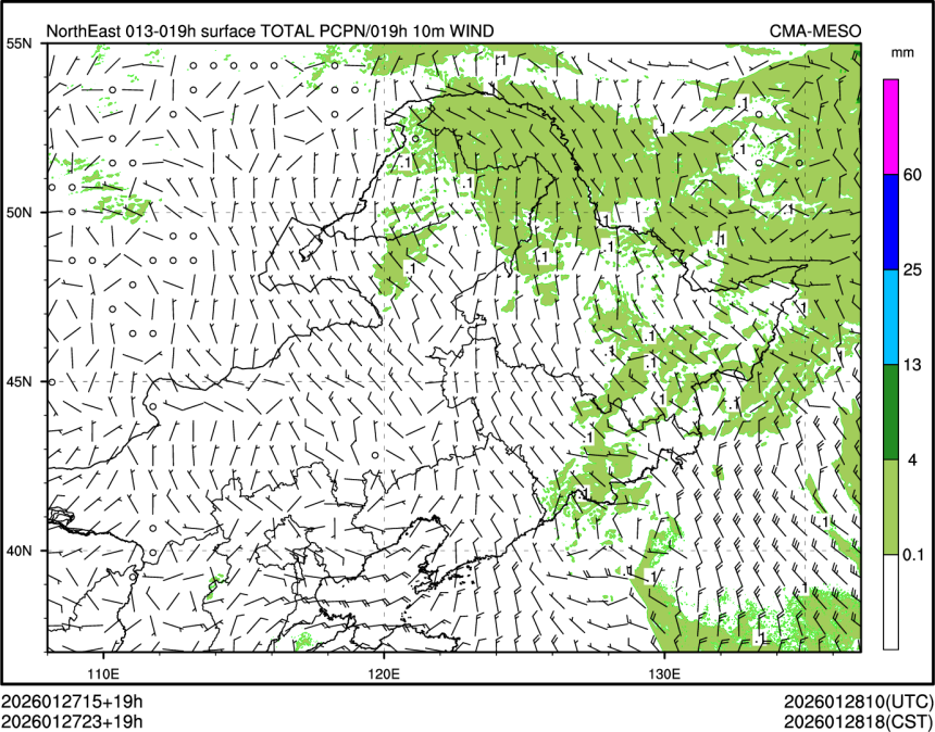 01/27 23时 +019小时