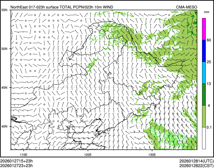 01/27 23时 +023小时