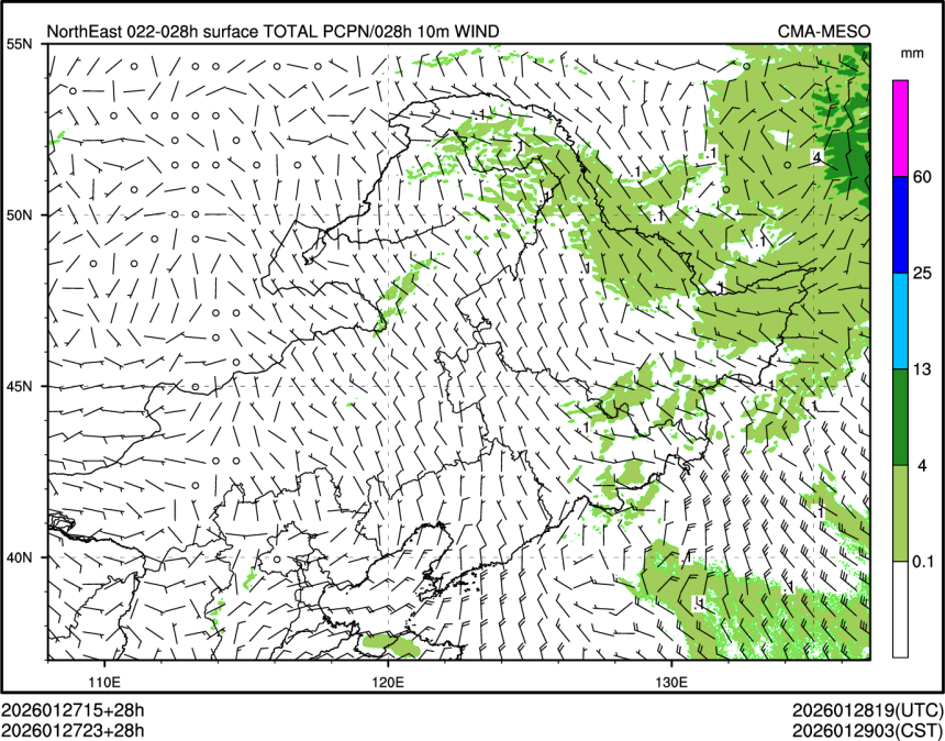 01/27 23时 +028小时
