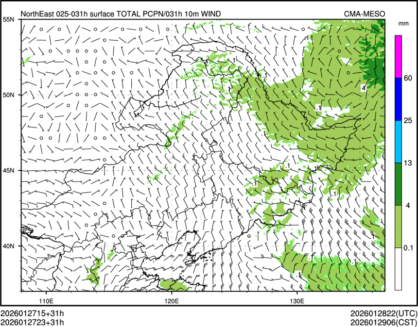 01/27 23时 +031小时