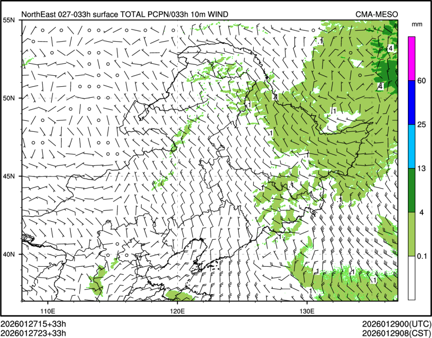 01/27 23时 +033小时