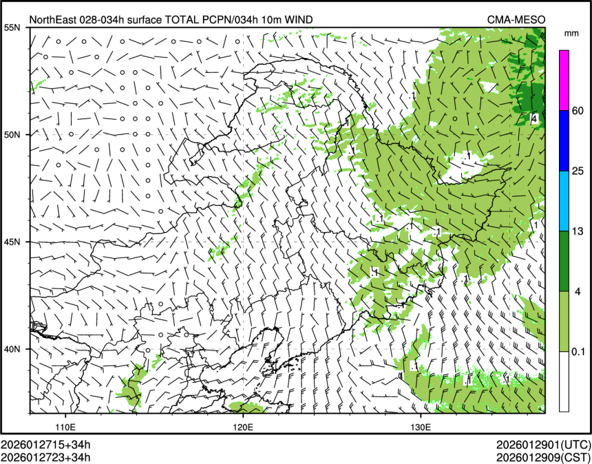 01/27 23时 +034小时