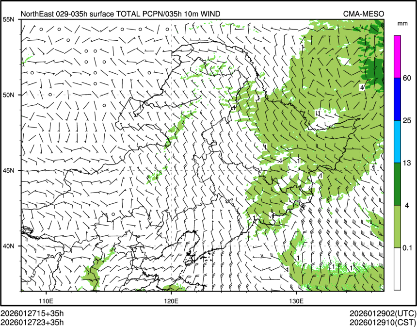 01/27 23时 +035小时