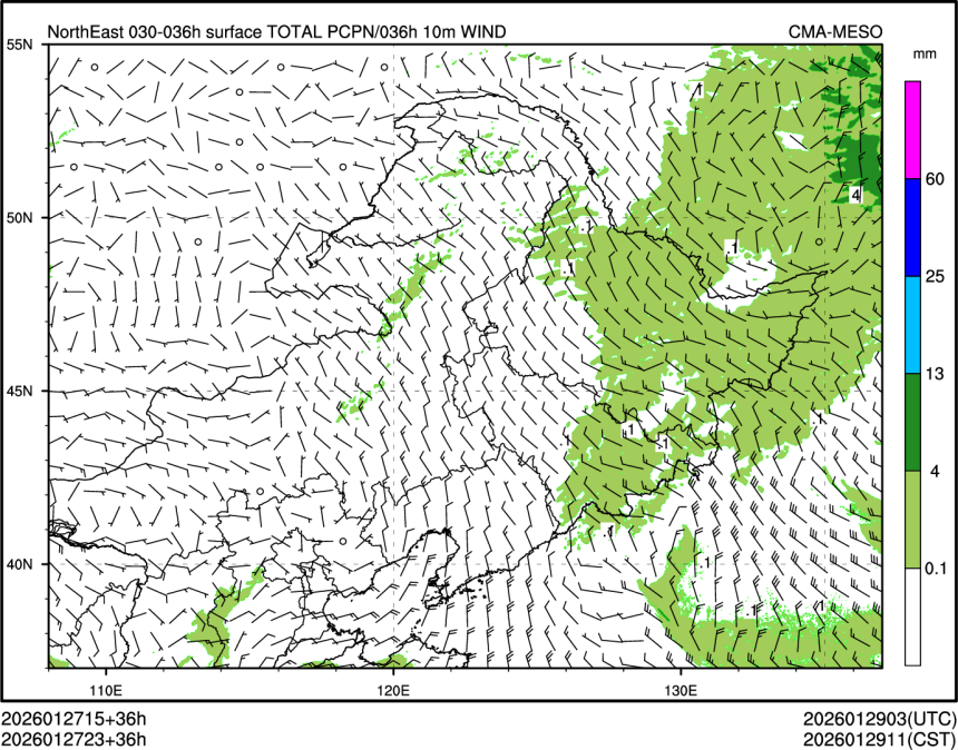 01/27 23时 +036小时