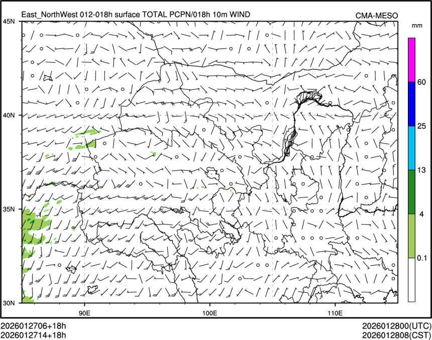 01/27 14时 +018小时