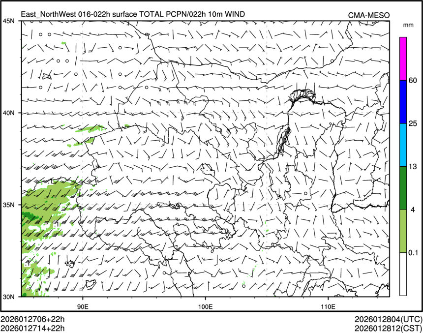 01/27 14时 +022小时