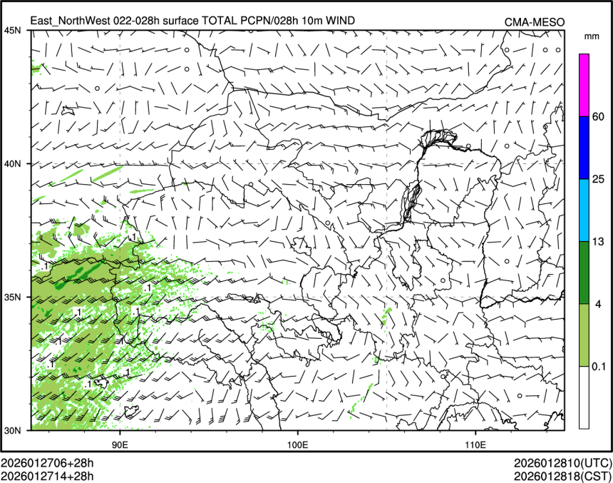 01/27 14时 +028小时