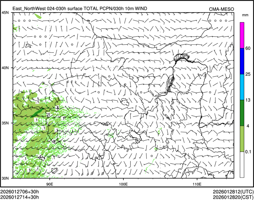 01/27 14时 +030小时