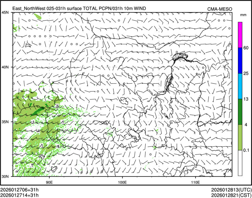 01/27 14时 +031小时