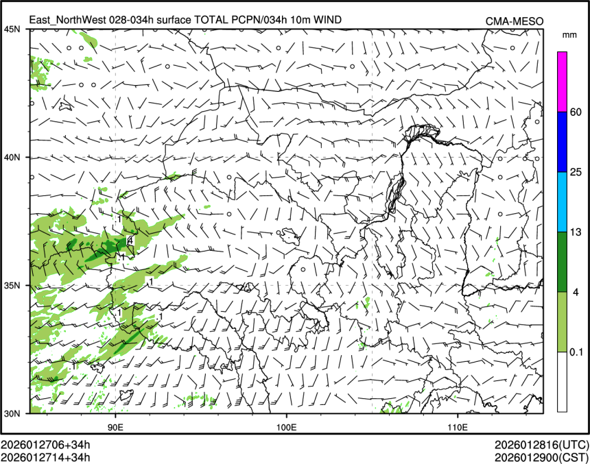 01/27 14时 +034小时